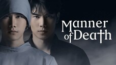Manner of Death EP 1|ENG SUB