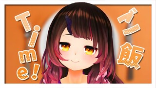 【EAT】最近風邪っぴきの人多くない？そんな朝☺【ホロライブ/ロボ子さん】