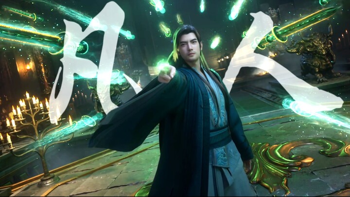"It's a pity that you don't watch The Mortal's Journey to Immortality, and you don't understand the 