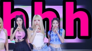 Bản cover dance ca khúc đầu tay "Shhh" của KISS OF LIFE