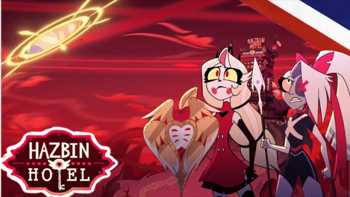 Hazbin hotel ซีซั่น1 ตอนที่8 พากย์ไทย มีแต่เดินหน้าเท่านั้น