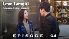 Love Tonight EP 4 Hindi Dubbed  Chinese Drama In Hindi