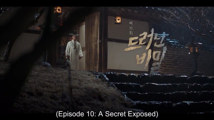 JOSEON ATTORNEY EP 10