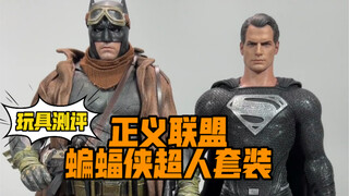 hottoys Justice League Batman Black Superman Set (Toy Review)