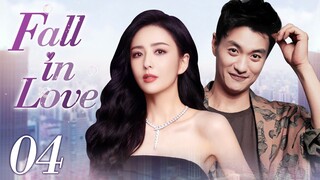 【Eng Sub】Boyfriend Descending from the Sky | Fall In Love EP 04 (Tong LiYa, Zhou YiWei)