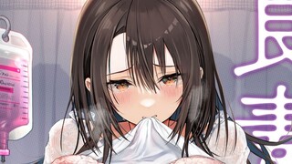 Bạn gái tôi đi biển nợ nần? Sử dụng khả năng kiếm tiền để tránh NTR! Chấm vào người vợ yêu dấu của t