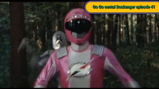 Boukenger episode 41