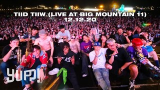 MILLI, MAIYARAP, LAZYLOXY, AUTTA, BEN BIZZY, NAMEMT, BLACKSHEEP - TIID TIIW (ติ๊ดติ้ว)(LIVE) | YUPP!