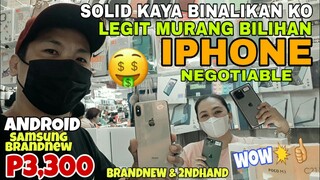 MURA at LEGIT!PRESYO ng BRANDNEW & 2NDHAND IPHONE,ANDROID PHONE IPOD MACBOOK,Greenhills