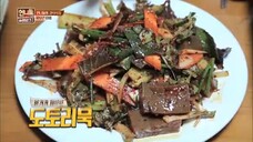Sister's Slam Dunk Season2 _ 언니들의 슬램덩크 시즌2 – Ep.9 [ENG-THA-2017.04.14]_low