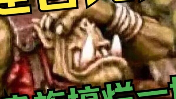 Hatsune Miku is not a human, the Toyokawa family is not a human, and none of them are human! [I can’