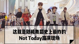 随机舞蹈中国联盟 in 上海 路演 Not today（KPOP Random dance 2020.08.01 总第4期）