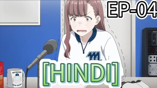 CATCH ME AT THE BALLPARK [SEASON-1] [EPISODE-04] HINDI OFFICIAL