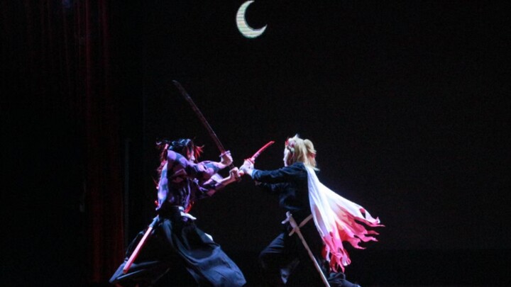 [Asakashi Mist Anime Club] Demon Slayer cos stage play "Demon Slayer: Dawn Withering"