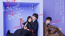 Kiss de Fusaide, Barenaide. EP 10 END