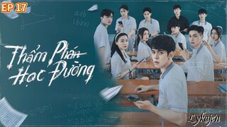🇻🇳[BL]TEENAGER JUDGE EP 17(engsub)2024