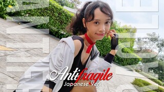 Le sserafim - " Antifragile " short japan ver. dance cover by Mellmelody♡
