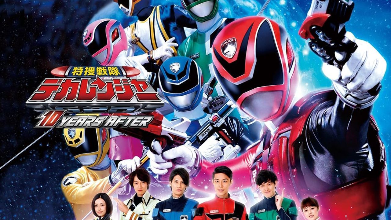 Tokusou Sentai Dekaranger: 10 YEARS AFTER RangerWiki Fandom, 40% OFF