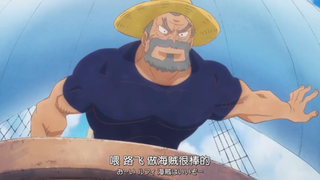 Sebelum Garp menjadi bajak laut vs. setelah menjadi bajak laut, Garp: Luffy, anakmu selalu menentang