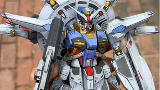 Diskusi singkat tentang penyemprotan bayangan Mg Shenyi Gundam