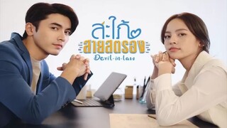 Devil In Law Eps.7(SUB INDO) 720p