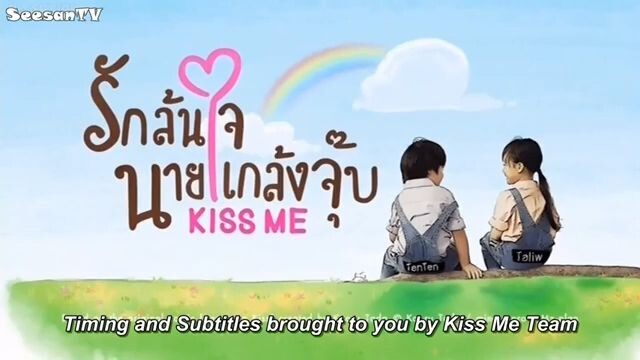 (Eng-sub) Kiss me ep 18