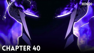 Solo Leveling Ragnarok Chapter 40 Explained In Hindi