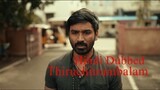 Thiruchitrambalam Full Movie In Hindi Dubbed Dhanush, Nithya Menen, Raashi Khanna Full HD Movie