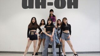 【绿苑舞团】超飒！(G)I-DLE Uh-Oh翻跳末班车 寒假快乐~