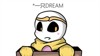 dream sans 专卖店