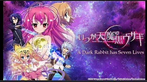 A Dark Rabbit Has Seven Lives - Episode 1 (Eng Sub)