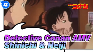 Detective Conan AMV
Shinichi & Heiji_4