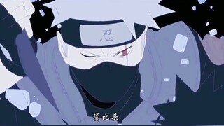 Naruto thật hài hước