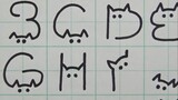 Menuliskan 26 abjad menjadi bentuk kucing, semuanya lucu sekali!
