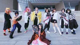 [Dance]Dance in cosplay costumes-<Demon Slayer>