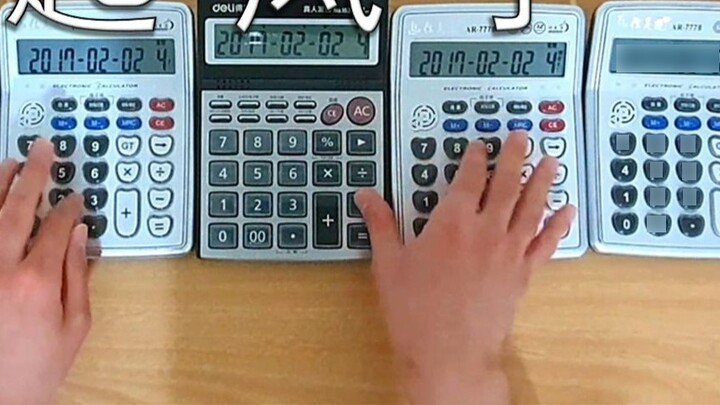 Play with 5 calculators ~ The Wind Rises