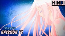 Nina the starry bride Season 1 [Last Episode 12 HD (Hindi हिन्दी)🏩Love Anime Series]