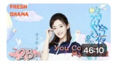 You Colored My World【路从今夜白之遇见青春 28】 __Chen please subscribe to niceguy 🫰💖