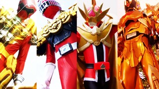 [X] Golden Legend! Let's take a look at the golden enhanced forms in Super Sentai!