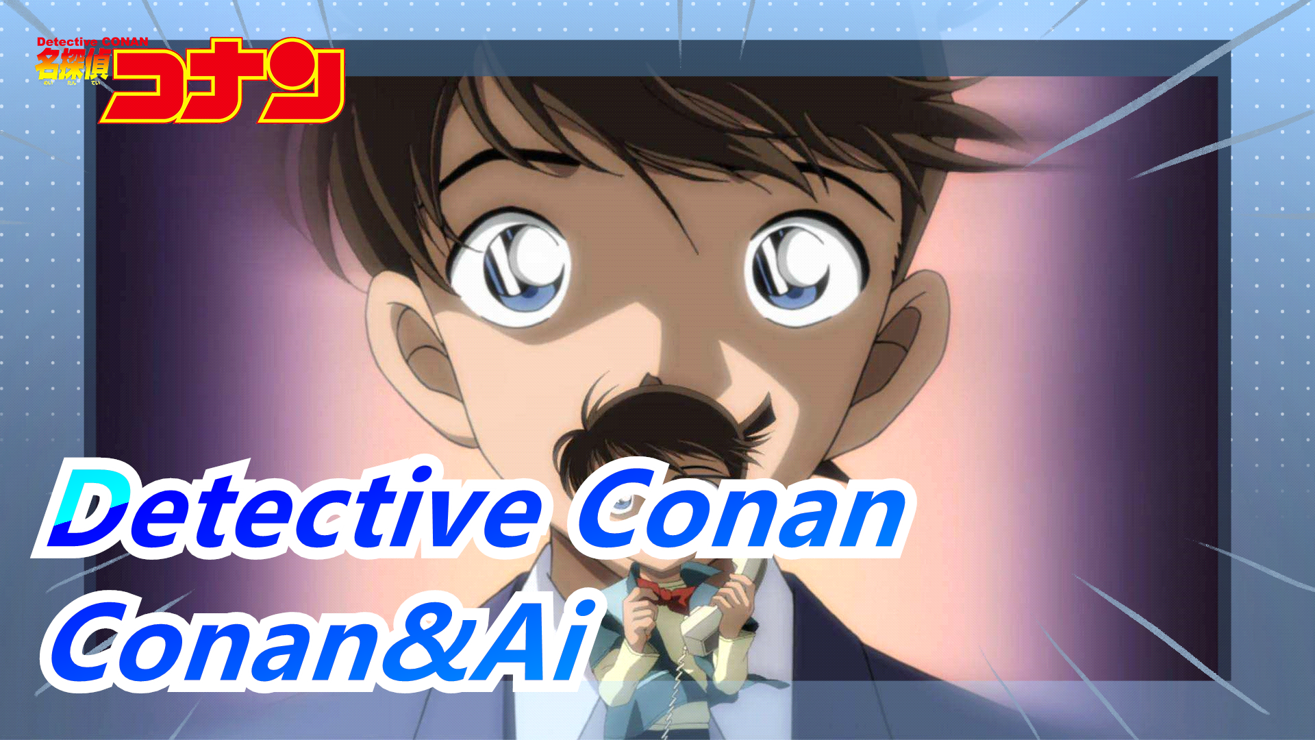 detective conan zero the enforcer full movie kissanime