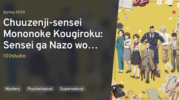 Ep - 4 Chuuzenji-sensei Mononoke Kougiroku: Sensei ga Nazo wo Hodoite Shimau kara [SUB INDO]
