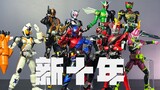 เจ๋ง! อ่านรีวิวฉบับย่อของฟอร์มพื้นฐานของ Bandai FRS Kamen Rider ในทศวรรษใหม่ได้ในคราวเดียว! [รีวิวกา