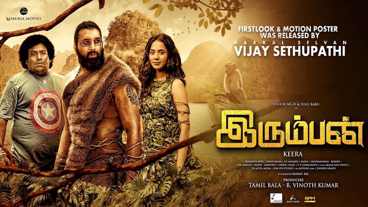 Irumban 2023 Original HD TAMIL