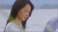 แคนลำโขง ตอนที่ 9
