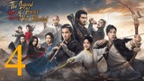 🇨🇳EP4 The Legend of Heroes (2024)
