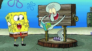 SpongeBob SquarePants: มันคืออะไรกันแน่? ให้ Squidward กลายเป็นขโมยแอบดูไดอารี่