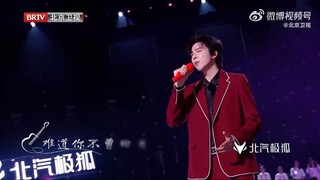 Liu Yuning @ Beijing TV New Year's Eve Gala { Song : Wild Lily also has spring }