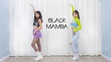 Cover Tarian debut AESPA "Black Mamba"
