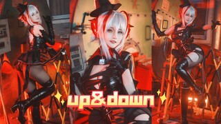 『up&down』来看我跳舞吗？博士。｜明日方舟 W 音律联觉｜