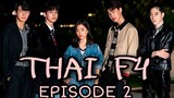 THAI F4 TAGALOG DUB EPISODE 2